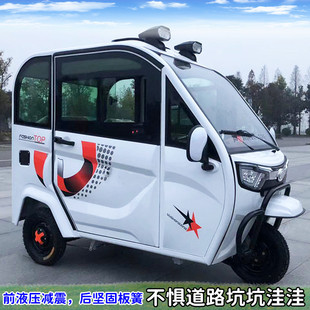 ȫ���]����2�T3��С�͸�ĸ���˼��ô������ͺ����ƿ܇����늄�܇