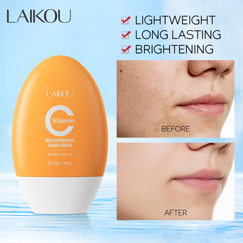 LAIKOU vitamin C isolation cream sunscreen cream 50g improves skin tone and moisturizes