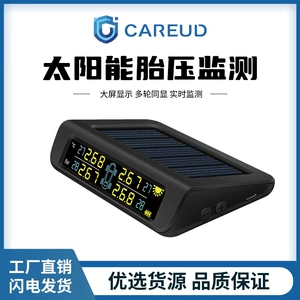 Careud T882C ağıllı simsiz TPMS, xarici və daxili sensorlu