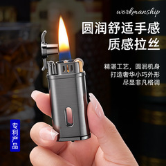 网红新款换弹油仓复古砂轮煤油打火机可视油仓送男朋友礼物个性潮