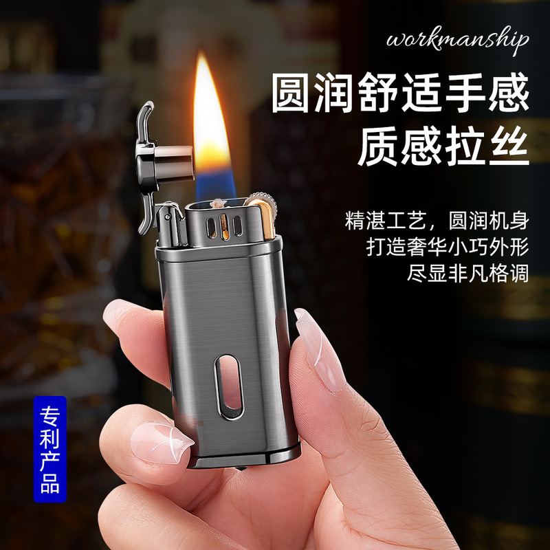 网红新款换弹油仓复古砂轮煤油打火机可视油仓送男朋友礼物个性潮|undefined