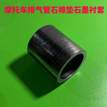 Ħ��܇��܇������b�Ś���ܷ�|�����r���B��ʯ�މ|Ȧʯī�|