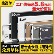 �X�Ͻ����_��4����6/8cm�Oխ�p�ӿ����N�_�����ν��ٲ��P䓵��_��