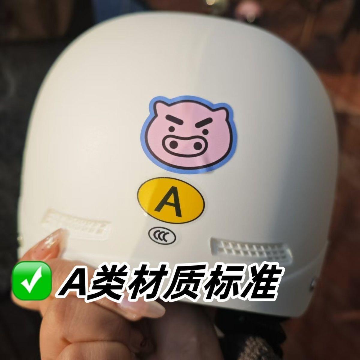 National standard certified summer electric bike helmet, suitable for all seasons, breathable, cute design for both men and women, adjustable for a secure fit