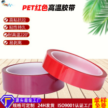 ����pet�tɫ�ߜ��z���͸ߜ��z�����z��ճ��Ƥ����g�����z�z��