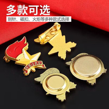 С�W������꠆T꠻հ�ȫ�eᘻ���׼�͈A�Ώ����F�ۻ�����»���