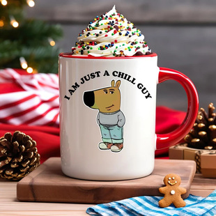 I'm Just A Chill Guy����Dog�մɿ����R�˱��Ӳ�ˮ��������Mug