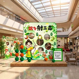 气球;场地布置道具;拉花、彩带