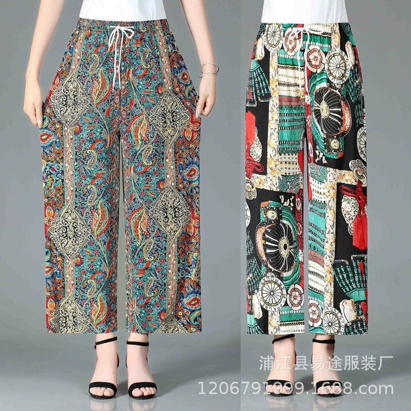 2025 Летние женские брюки Мамины брюки Снежные шелковые прямые брюки Слабые анти-москитные брюки фонарь широкие брюки