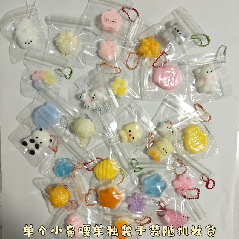 小紅書多連小鼻ガ猫爪つまみ楽しいです。|undefined