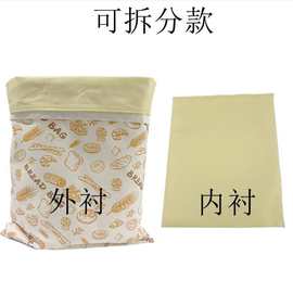 蜂蜡面包袋亚马逊爆款蜂蜡面包袋印花蜂蜡面包袋纯棉印花蜂蜡面包