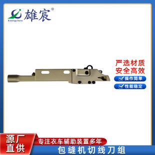 �y��737F/747F���p�C�ԄӼ������M�i߅�C��߅�C���L�����о�����