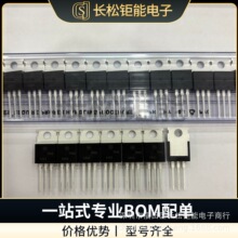 2SA940TU 2SA940 A940 TO-220 ���l�䌦��2SC2073