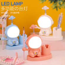 ��ͨ��T���˹PͲҹ�����P��USB���Сҹ��������[���YƷ