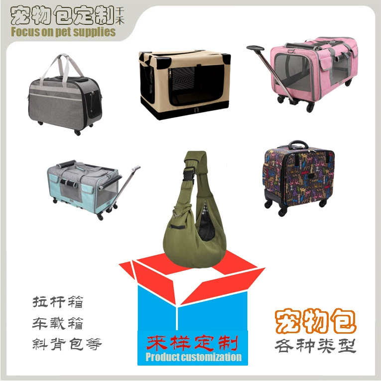 Домашнее Животное Сумка Кошка и Собака Случай Вагонетки Любимчика Чехол Автомобиля Клетка Автомобиля Кошка Кроссбоди Сумка Домашнее Животное Рюкзак Дорожная Сумка