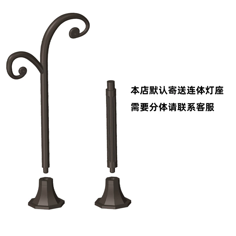 Two-color LED small street light spot micro landscape model light plastic street light small ornaments moss succulent plant sway