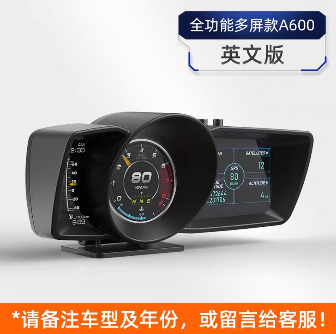 A600 multifuncional OBD LCD medidor AP-7 head-up display Ordenador de conducción velocidad turbina consumo de combustible temperatura del agua