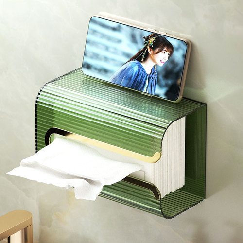 Light luxury tissue box wall-mounted bathroom toilet face towel storage kitchen upside-down punch-free paper drawer