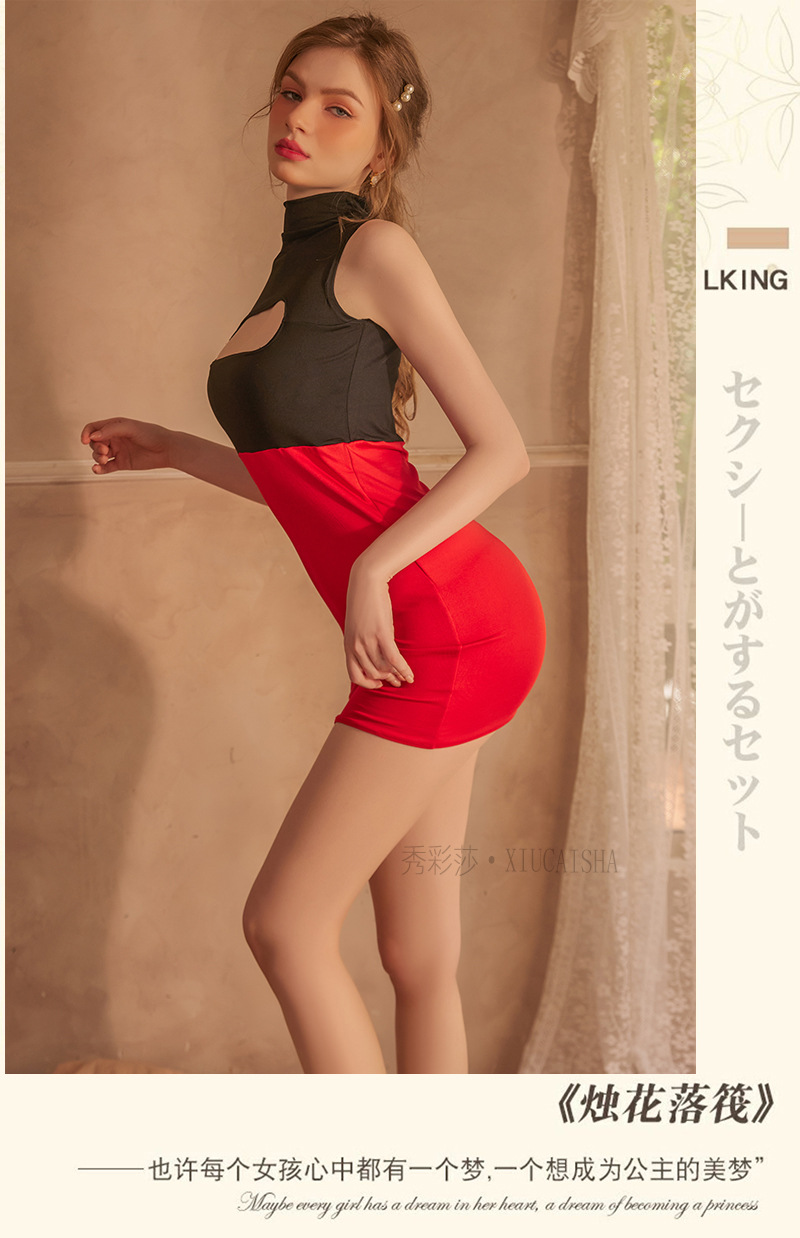 Secretary-Style Roleplay Lingerie Set, See-Through Bodycon Mini Skirt with Thong, Black-Red One Size — detail image 15