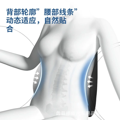 seat lumbar support lumbar headrest | Waist support