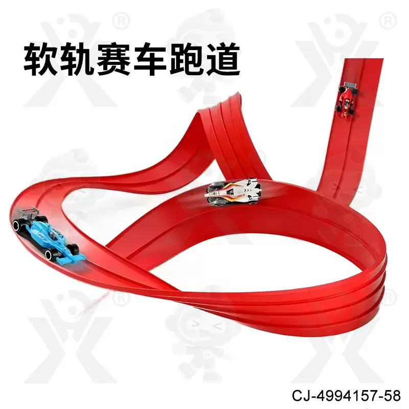 跨境儿童男孩酷炫DIY拼装赛道铝合金赛车重力惯性滑行轨道车玩具