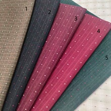 A043先染布水洗色织DIY 手工布料
