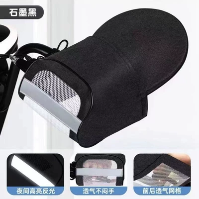 Handlehold cover: Covers, Wind Shield, Sunshade, Waterproof - basic-hat-style-black-other