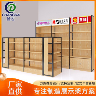 �ľ����ܳ��б�����չʾ�� �p�������ʳ���b؛��ĸ����ľߵ�