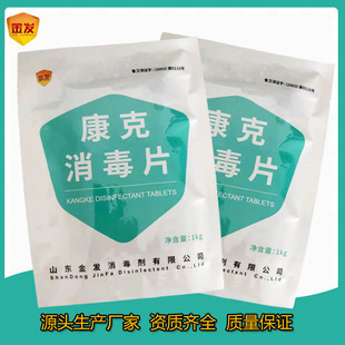 �坍�����Ȯ������� ��Ӿ������Ƭ���w���� ��Ƭˮ�������l�־�