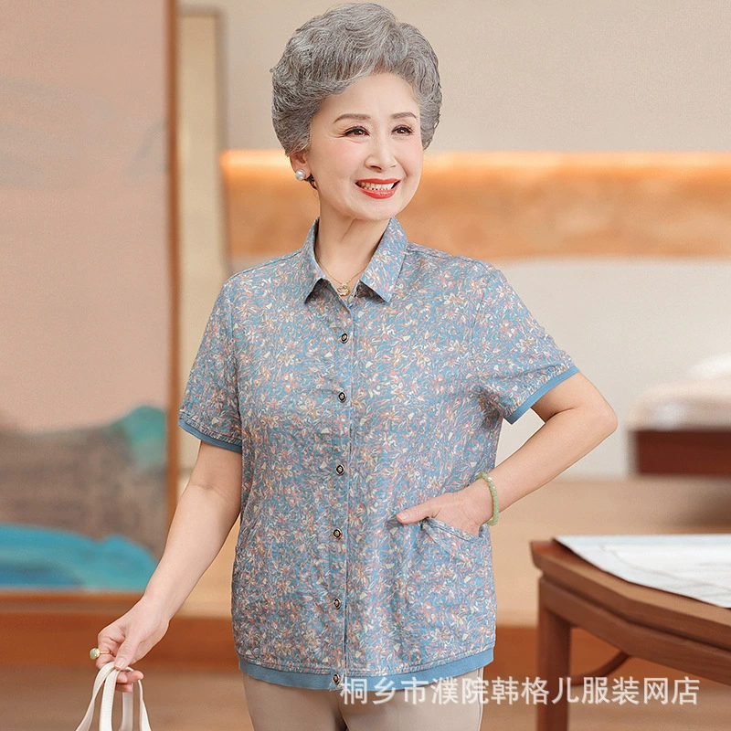 Пожилая бабушка рубашка с короткими рукавами с отворотом