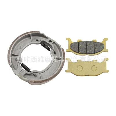 Suitable for Yamaha King Xv125/250 Racing Star 125/250 Motorcycle Front and Rear Brake Pads