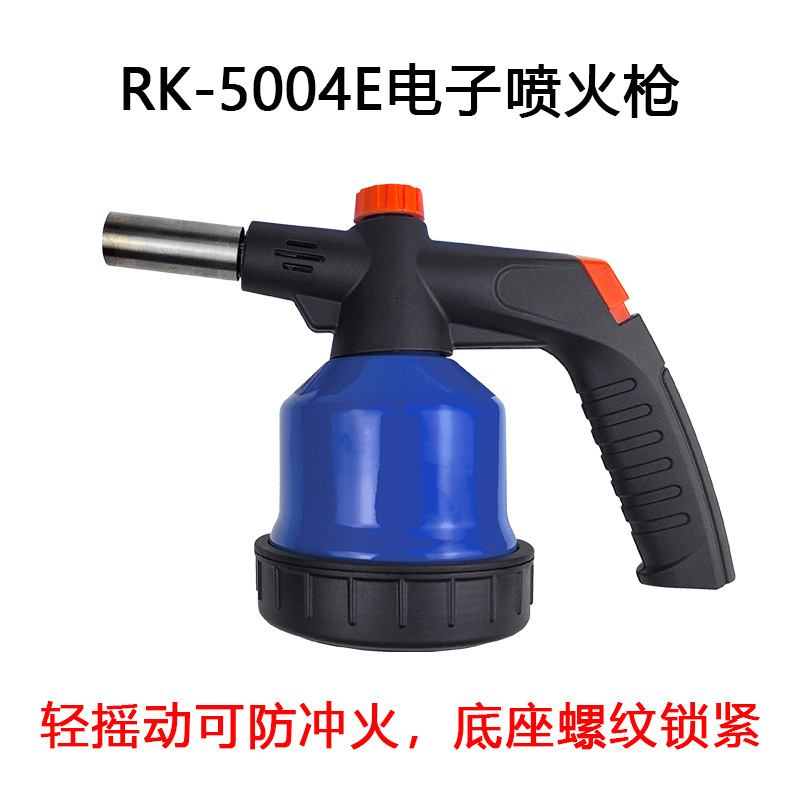 EXPRESS – EXPRESS France 8800 Electronic Ignition Alovlandırıcı (Vozduşka/İqniter) - rk-5004e-electronic-ignition-torch