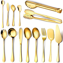 亚马逊不锈钢服务勺漏1010汤壳食物夹酒店分菜勺叉宴会公用餐具