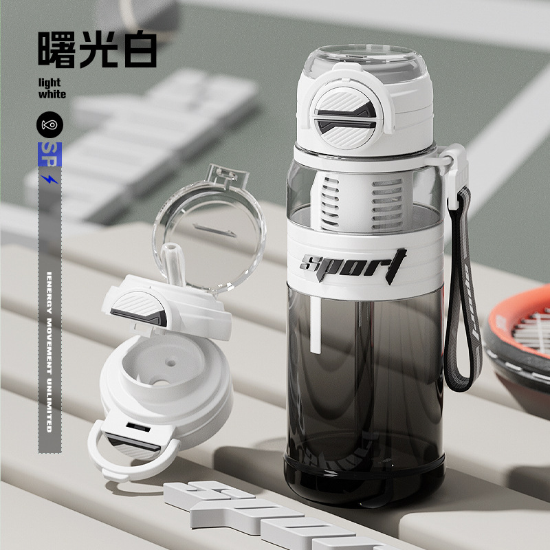 Nuevo vaso de plástico de la calle de doble bebida, vaso de agua de paja portátil de gran capacidad, vaso de agua de deportes de ciclismo al aire libre de verano