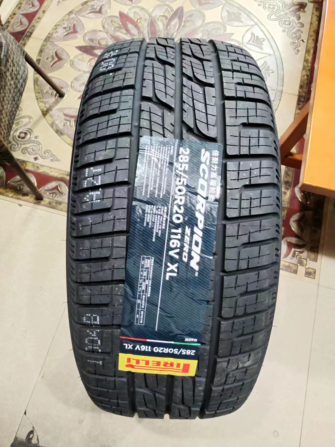 倍耐力轮胎 285/50R20 116V SCORPION ZERO蝎子王花纹