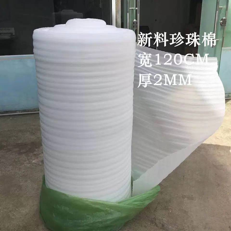 微信图片_20210508105902