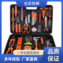 �M�Ϲ��������b��܇���ù������b��𹤾��N�Ӱ����ݽz�����޹���