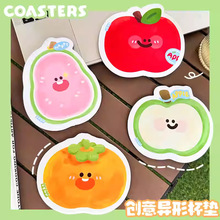 ���|���ͷ�������ˮ�����k����ˮ���|ͯȤ�ɐۿ�ͨ����ˮ��ϵ��