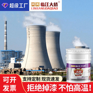 �͸ߜ�����T�ϟ�����ܵ����L�t�T���طN�ᇊ�T�ЙC���͸ߜ���