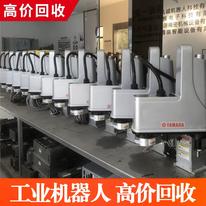 Использованный робот-манипулятор для массового восстановления Yamaha Yakawa ABB Fanako Kaka сломанный робот-манипулятор