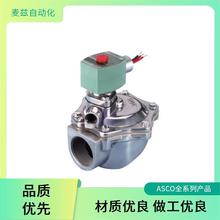 ���� ASCO ��Ӧ�÷� B320A178SCA81LY ���ܺ� ��Ӧ
