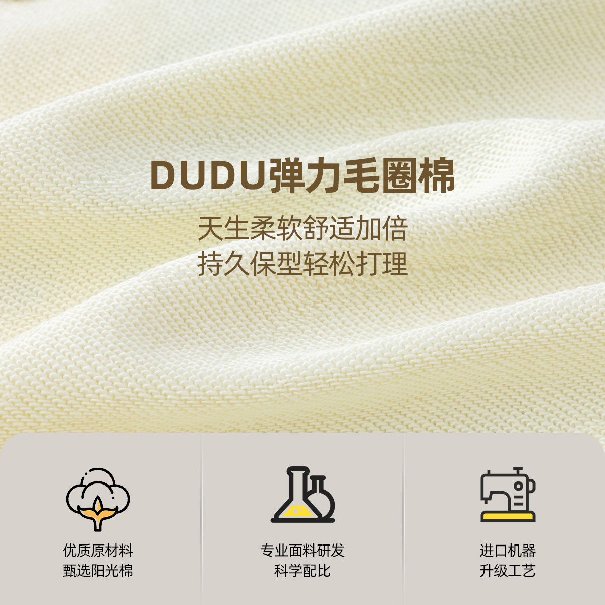 Dudu home boy hoodie spring round neck baby pullover spring camping wind girl clothes baby top tide