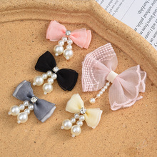 清新缎带蝴蝶结挂珠装饰手工珍珠领结配饰diy服装鞋帽发夹小配饰