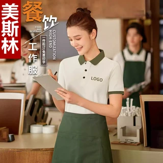工作服T恤餐饮饭店火锅烧烤店服务员翻领工装短袖印logo其他服装