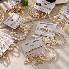Fashion gold hoop earrings ladies pearl punk earrngs set