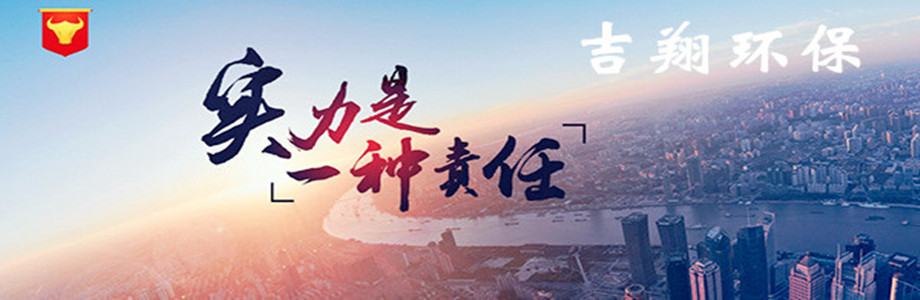 实力是一种责任_副本