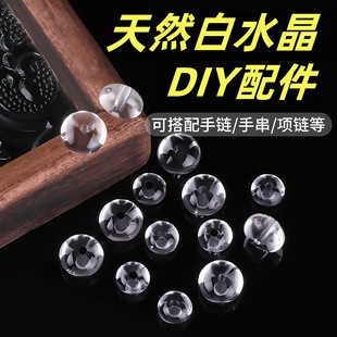 ����͸ˮ�����diy�B�鴮����机��s�ִ�ɢ��������w��ˮ������