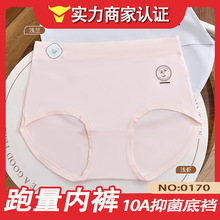 ��һ�ڃr���a�Љ�0170#�¿�50֧�������ϼӷʼӴ����Ůʿ��ѝ