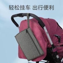 婴儿便携尿布包隔尿垫换尿布收纳包外出尿布袋尿不湿收纳袋妈咪包