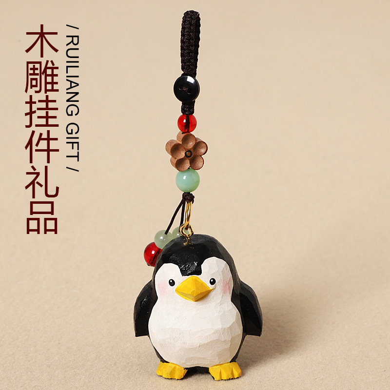 Handmade Wooden Carving Little Penguin Car Keychain Pendant Cute Backpack Charm Creative Cultural Gift Ornament Handmade Wooden Carving Little Penguin Car Keychain Pendant Cute Backpack Charm Creative Cultural Gift Ornament